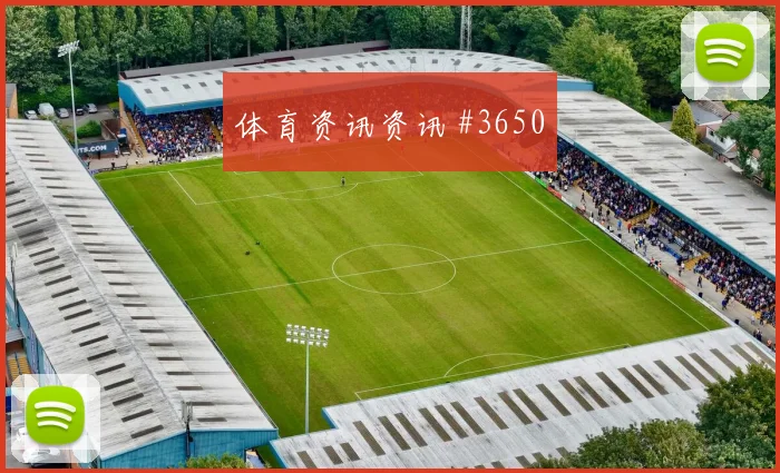维尔茨2026世界杯防守回追表现