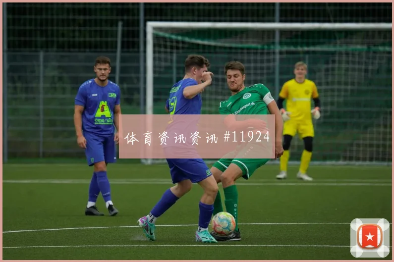 塔吉克斯坦中路渗透