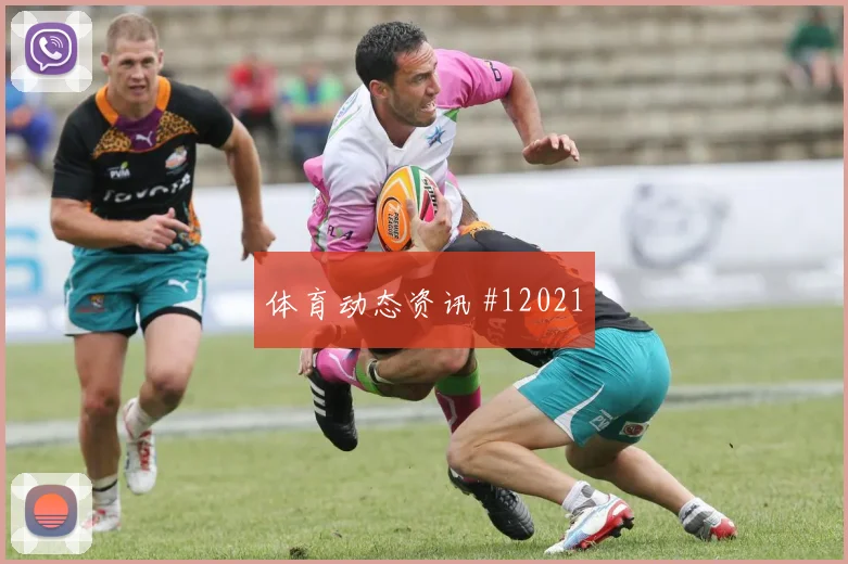 2026世界杯澳大利亚对巴拉圭出线形势解读