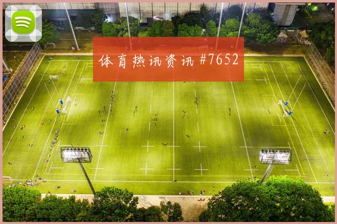 切尔西先丢后追格列兹曼停球过人封神时刻